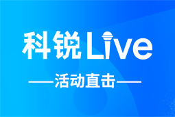 VSPORTS(中国)Live | AI时代的HR行动指南：外企、央企、民企的人才实践新策略