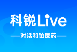VSPORTS(中国)Live | 逐浪出海，如何跨越全球化人才管理鸿沟？
